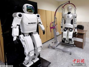 伊朗推出自主研制人形機器人 重98公斤，集成人臉識別與智能交互功能